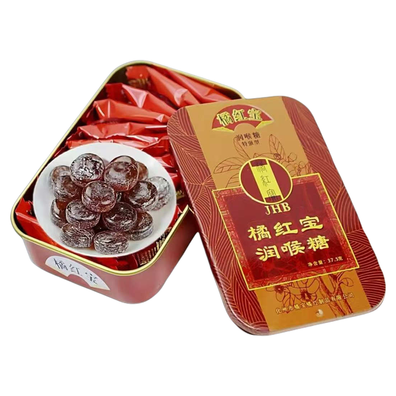 橘红宝润喉糠特强型清新口气铁盒
