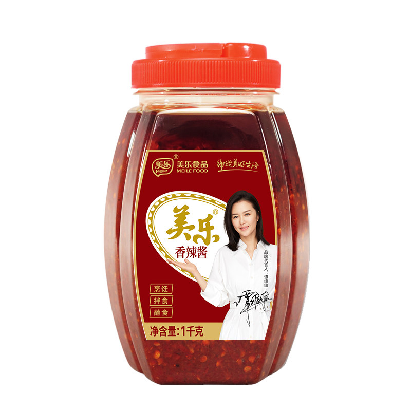 美乐香辣酱四川正宗特产1kg辣椒酱川菜炒龙虾富顺豆花蘸水调味料