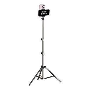 手机提词器支架桌面三脚架直播专用双面手机夹口播拍摄便携手持录视频落地多功能双机位支撑架字幕教学念稿