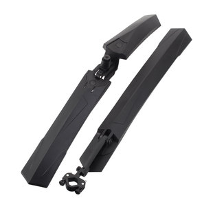 山地车挡泥板自行车泥瓦26 27.5寸加长防雨公路车通用骑行配件