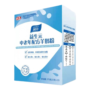 和氏国力益生元成人中老年羊奶粉无蔗糖高钙多维营养配方乳粉375g
