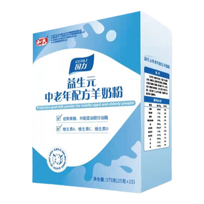 和氏益生元中老年羊奶粉375g