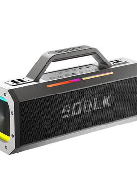 声莱客150W户外音箱6.5音频接口