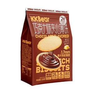 【5袋】香港KKBear巧克力味夹心薄饼128g饼干网红零食点心下午茶