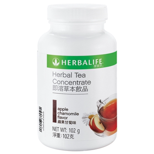 康宝莱茶饮草本浓缩茶懒人茶浓缩速溶运动茶促新陈代谢美/港版