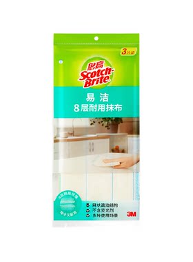 3M思高耐用型厨房洗碗布抹布