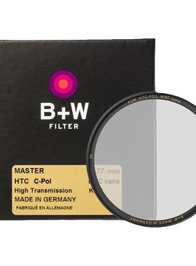 德国B+W77mm超薄高清CPL偏振镜
