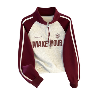 卫衣女孩春秋2026新款12大童时尚半拉链13少女15岁初中生洋气上衣