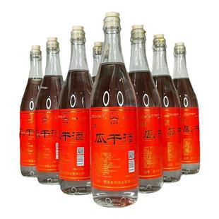 山东瓜干酒山东临沂地瓜干酒山东红薯干蒸馏酒白酒整箱大集网红款