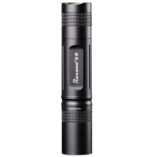 视睿A10强光迷你便携手电筒可充电LED家用户外鉴玉铝合金露营