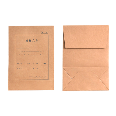 大厂品牌免费开票售后无忧