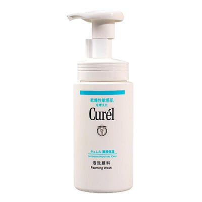Curel/珂润洁面泡沫洗面奶