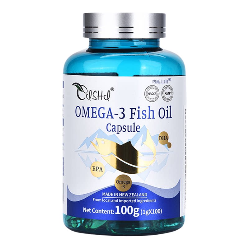 澳洲进口深海鱼油软胶囊肝血护omega3官方旗舰店正品中老年成人眼