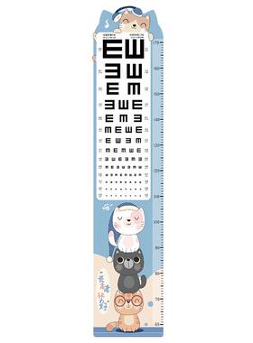 《唐英》身高贴整张贴无气泡