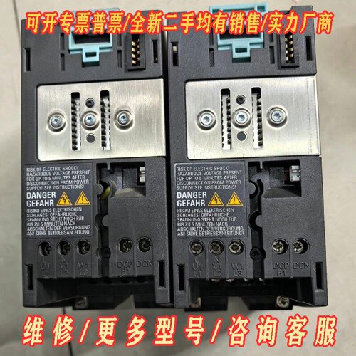 6SL32240BE211UA0议价维修