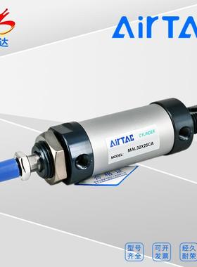 原装亚德客MAL20X25/50/75/100/150/200/250/300/450/500迷你气缸
