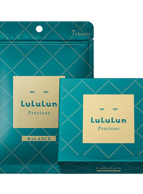 lululun面膜紧致正官方品老旗舰店美vc补水白去黄气暗沉【临期】