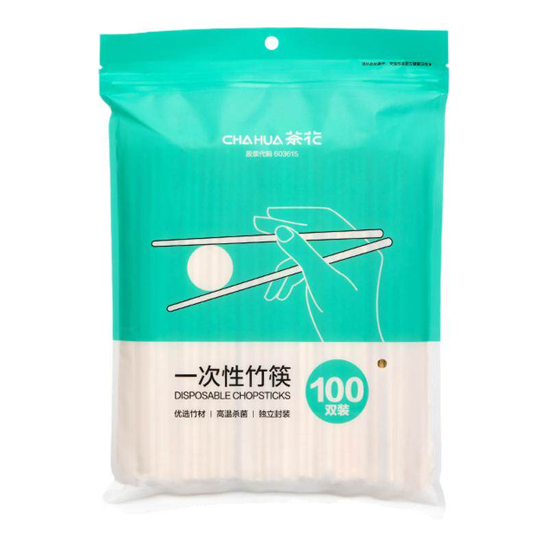 茶花一次性筷子高档独立包装
