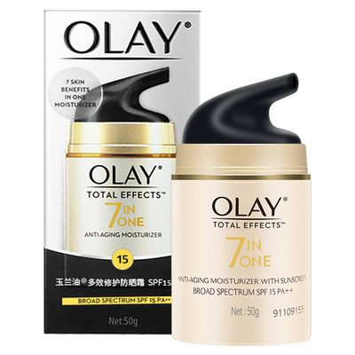 Olay玉兰油修护防晒霜滋润套装