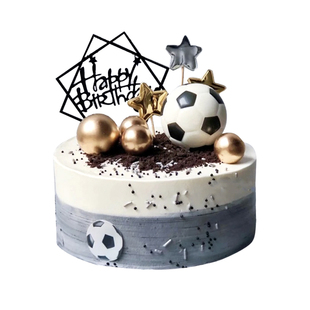 巴芙客儿童足球世界杯网红个性男士男友礼物生日蛋糕北京同城配送