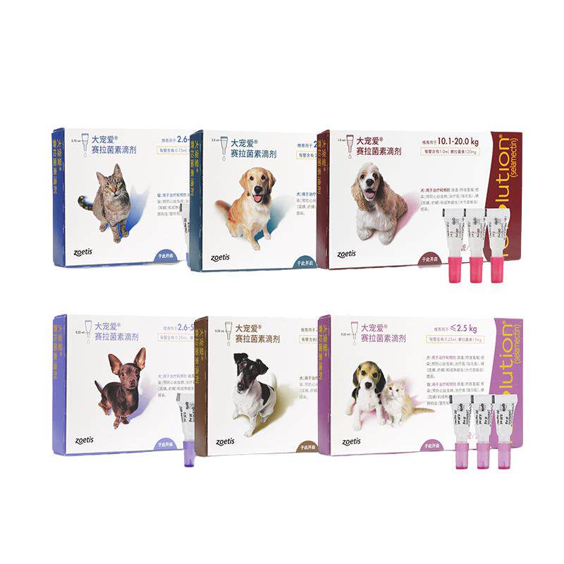 ˶�� ��谮 Ȯè������ҩ ������ͬ�� 3֧װ 160.55Ԫ