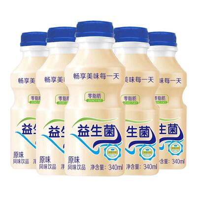益生菌原味瓶装乳酸菌味风味饮品早餐奶夏季饮料整箱批发清凉解渴