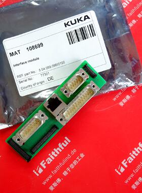 议价KUKA 00-108-699 库卡全新机器人用接口模块 KPC KRC2 001086