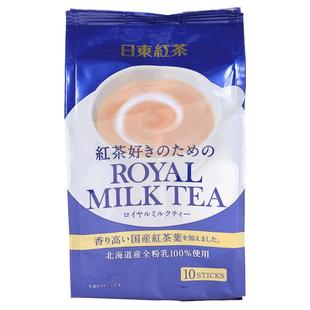 日本进口奶茶日东红茶北海道速溶奶茶原味白桃奶茶粉8条冲泡奶茶