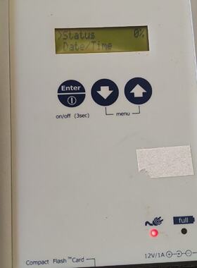 【请询价】Henning Hterminal HT1 电梯性能评