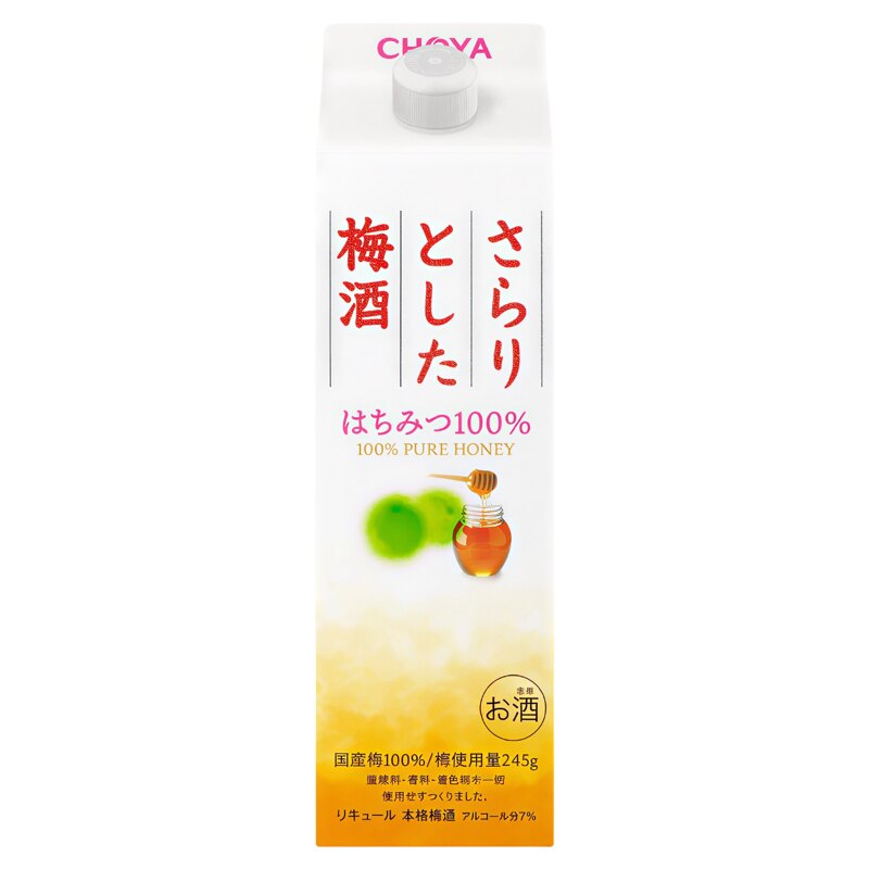 畅销海外蜂蜜本格梅酒
