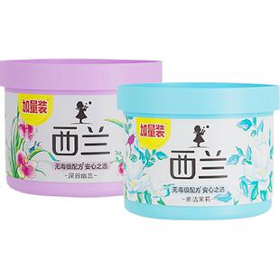 西兰固体清香剂78g*2盒香薰厕所除臭芳香剂家用（茉莉+深谷幽兰）