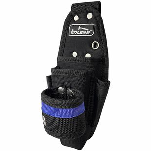 博勒工具腰包迷你多功能工具袋维修帆布加厚电工包小号挂架收纳袋