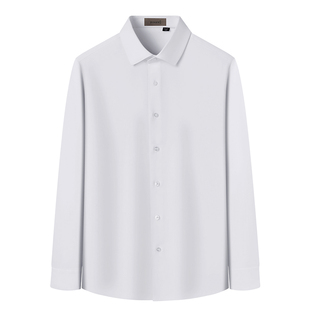 【10%桑蚕丝】庄吉长袖衬衫男2026春季新款通勤上班结婚正装衬衣