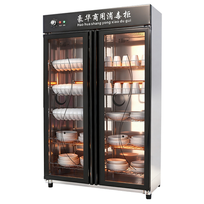国喜商用消毒柜立式双门杀菌烘干