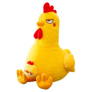 可爱小黄鸡公仔毛绒玩具大公鸡玩偶睡觉抱枕儿童布娃娃生日礼物女