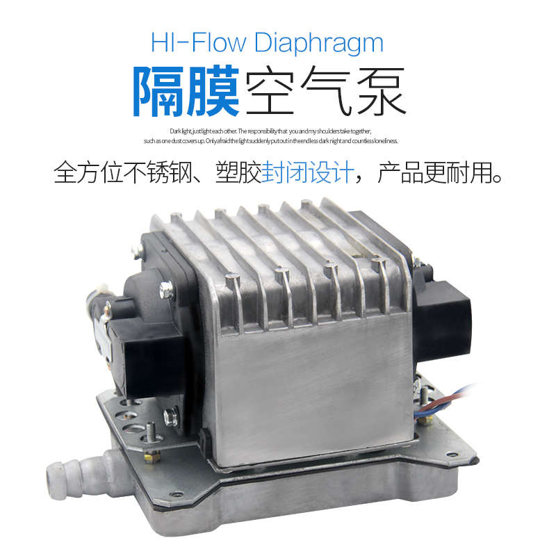 养鱼增氧泵卖鱼增氧机海鲜鱼池充氧泵大功率鱼塘打氧机鱼缸氧气泵