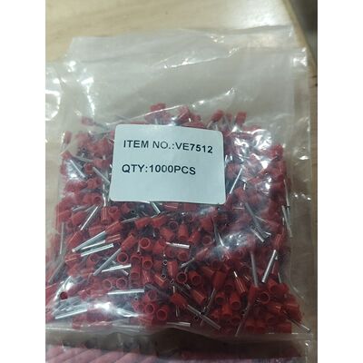 询价下单VE7512 可开发票