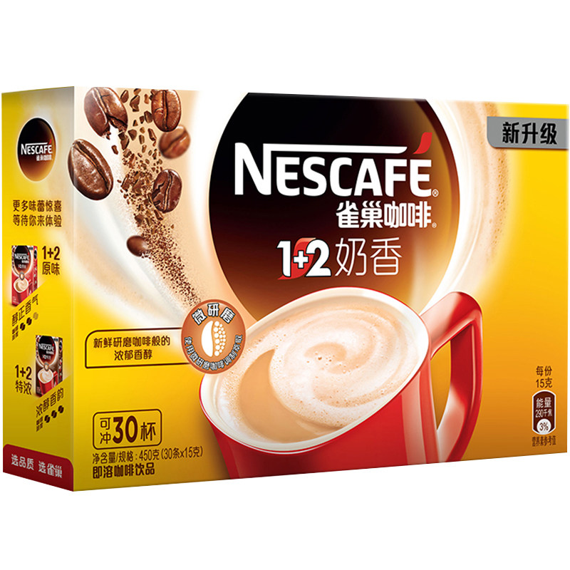 3合1咖啡雀巢伴侣官方旗舰店咖啡