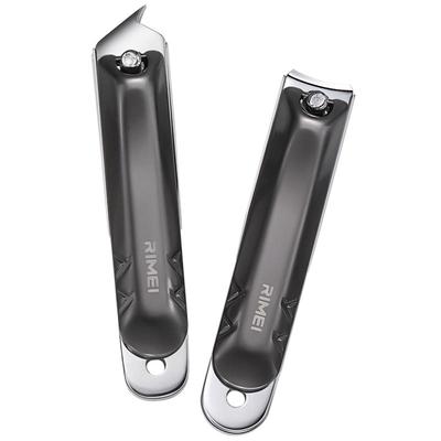 金达日美防飞溅指甲刀便携款