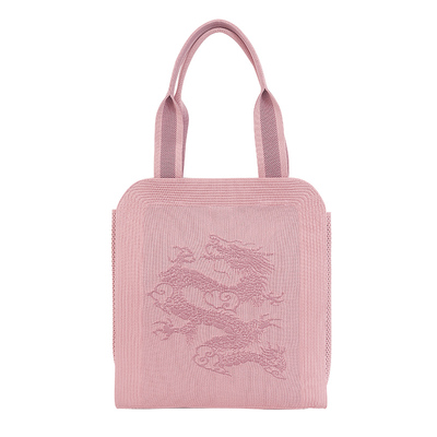 DGENIUS粉色大生肖龙编织托特包