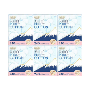 卫生巾淘淘氧棉日用纯棉超薄