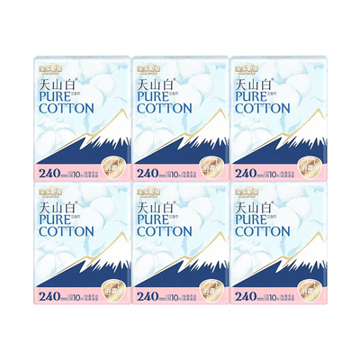 卫生巾淘淘氧棉日用纯棉超薄