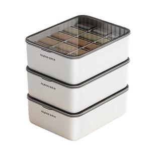 佳帮手内衣内裤收纳盒袜子三合一贴身衣物家用衣柜分格整理神器