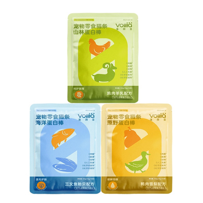 维利亚猫条营养零食添猫草