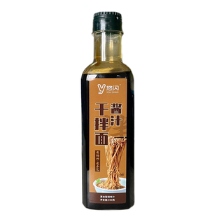 扬州干拌面虾籽酱汁阳春面酱油家用酱料面条馄饨凉拌菜调味料