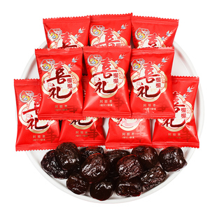 喔喔比翼双飞阿胶枣散装结婚喜糖婚礼专用伴手礼喜事糖果零食批发