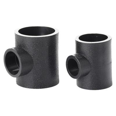 pe管配件热熔变径三通大变小接头