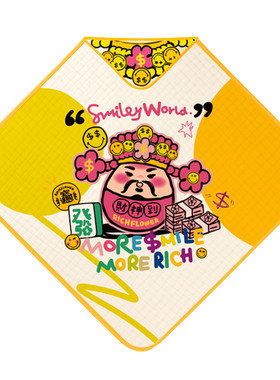 有钱花×法国SmileyWorld笑脸浴巾婴幼儿童可穿式斗篷带帽纱布裹