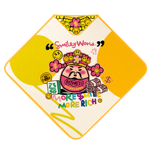 有钱花×法国SmileyWorld笑脸浴巾婴幼儿童可穿式斗篷带帽纱布裹