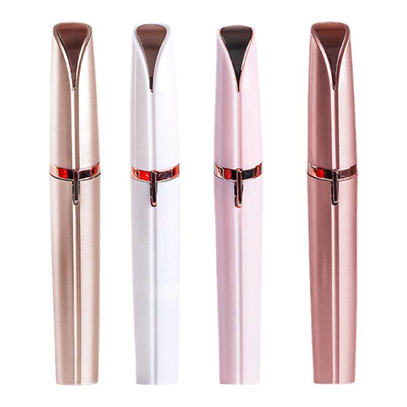 电动修眉器女士修眉笔